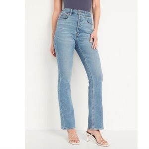 OLD NAVY | Extra High-Waisted Button-Fly Kicker Boot-Cut Jeans (size 6)